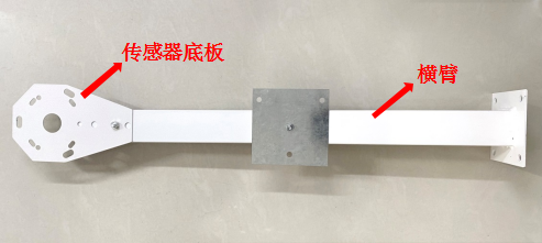 百葉箱安裝