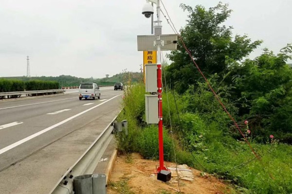 鄭州高速公路環境氣象監測站